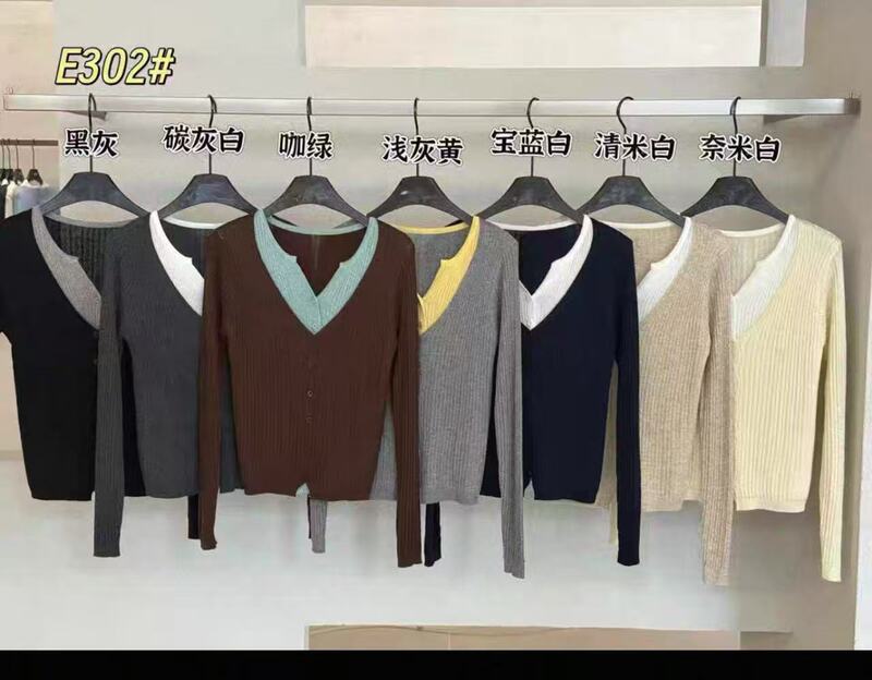 高级感拼色假两件针织衫女秋季修身内搭毛衣开衫巨好看的长袖上衣|undefined