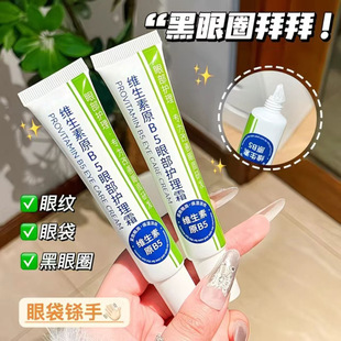 �S����B5��˪����ȥ���y�����I���۴�����Ȧȥ���o����˪��Ʒ���l