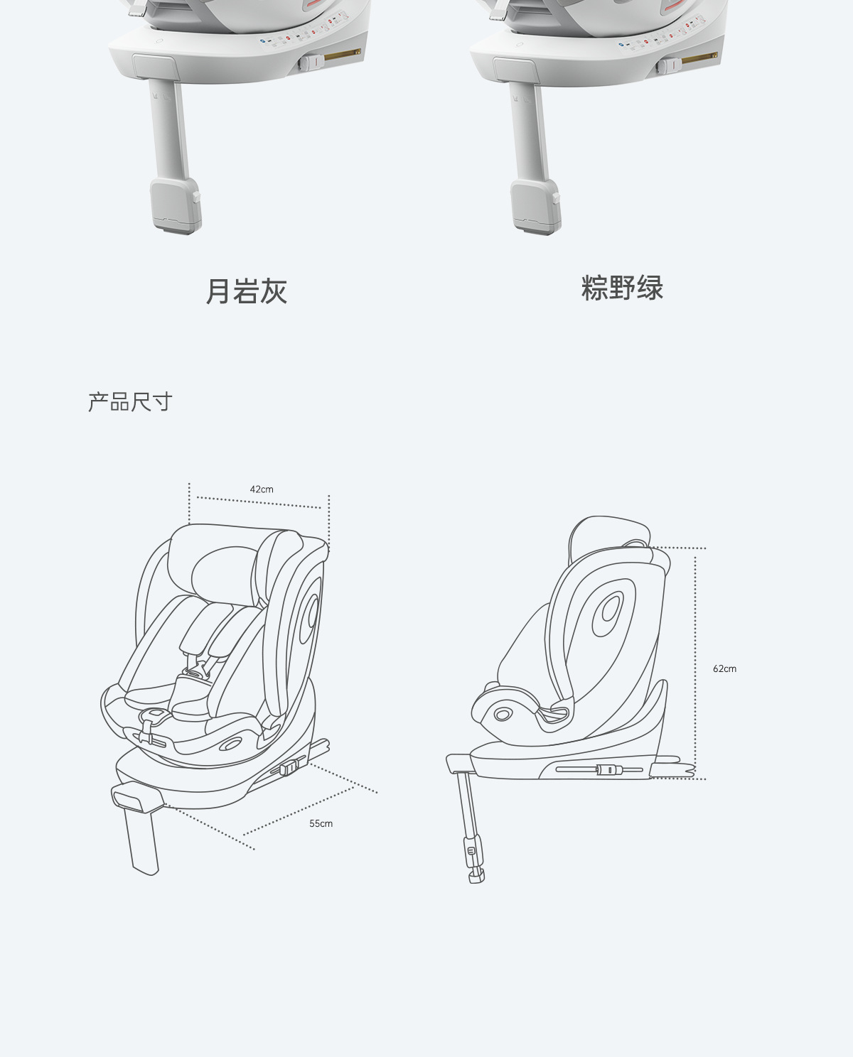 Suitable for Lutulutuyue Pro Kids Safety Seat Car for 0-7-Other 2-Year-Old Newborn Babies