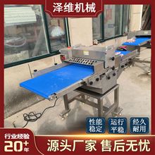 不锈钢鲜肉切条切片机 牛肉五花肉切条机 全自动肉类切条设备