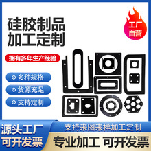 �� ���������Ͷ������z�_�| ��y�^��NBR�|Ȧ ���o늶����ܷ�|Ƭ