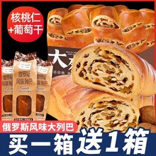 ���_˹�Lζ���а���������½���ȫ����������˾���ʳ�������