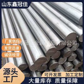 建筑工地使用大量冷拔圆钢电力轨道地铁光亮圆钢现货供应各种规格