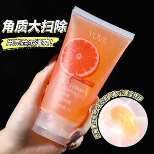 Yuvk Grapefruit Moisturizing Exfoliating Gel Removes Blackheads and Dead Skin, Moisturizes and Cleanses the Skin 150g Large Bottle