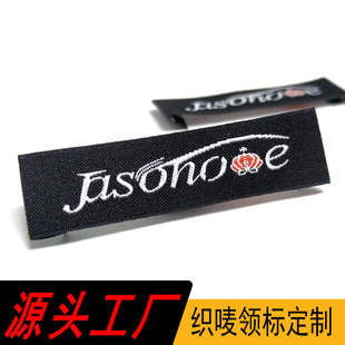 ��߅�C���O�̘˷��b�I���·����O�^�����logo�������w��߅