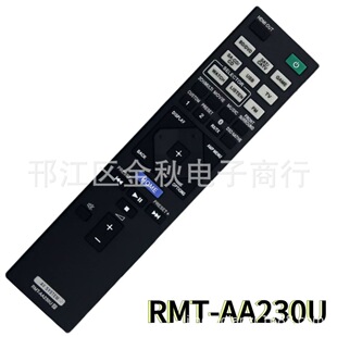 �m��������{�⹦����푻������b���� RMT-AA230U AA231U AA320U