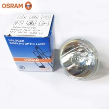 限时特价OSRAM/欧司朗64627 HLX 12V100W GZ6.35冷光源卤素灯杯