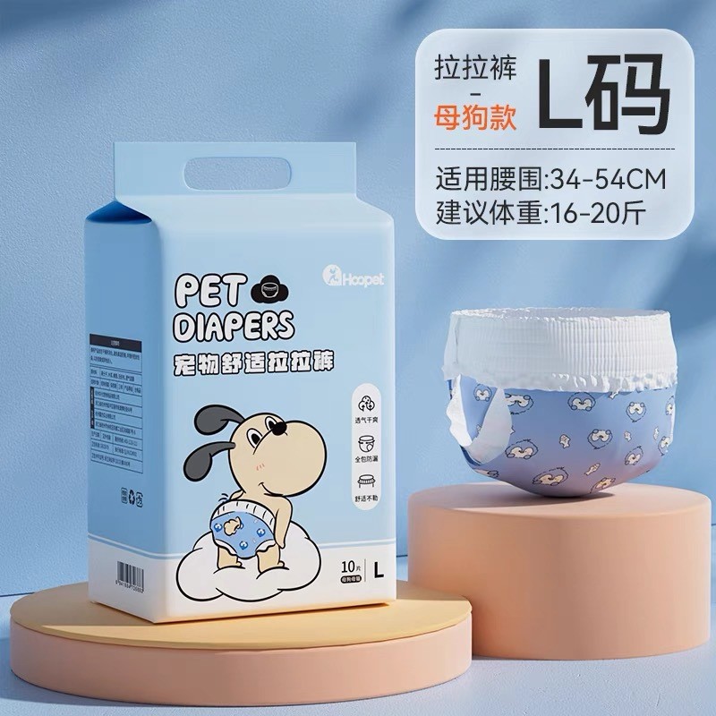 Pañales impermeables para perros, pañales para mascotas, toallas para cachorros, pantalones sanitarios para perras, pantalones para perros machos