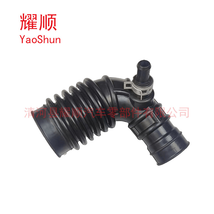 For Nissan Pickup D22 Engine Air Intake Hose 16578-9S001