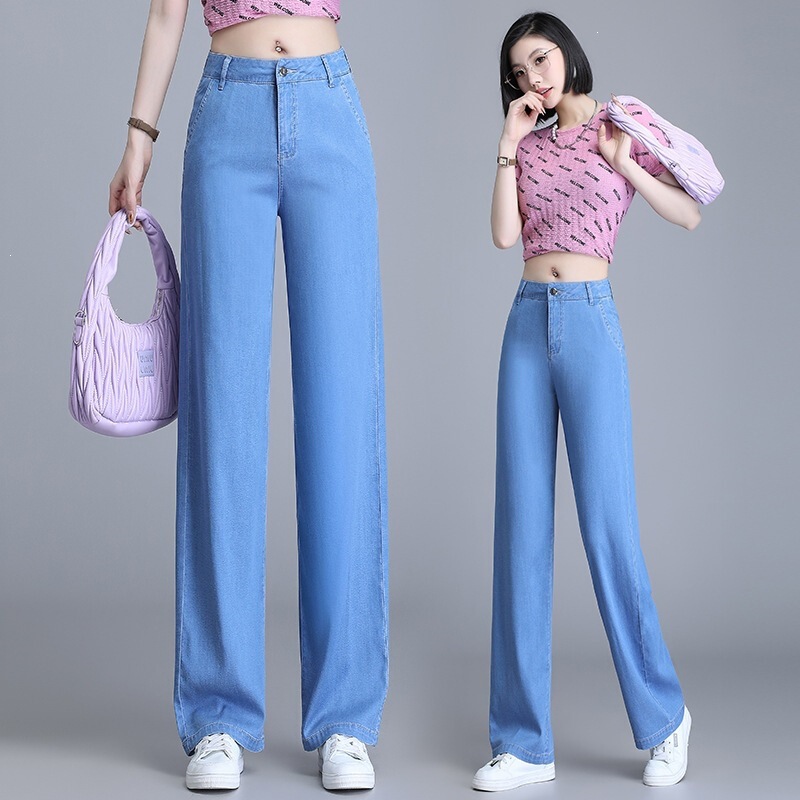 Tencel Jeans for Women 2026 Summer Ultra-Thin Ice Silk Drapey Wide-Leg Pants High-Waisted Slimming Loose Narrow Straight-Leg Pants Tencel Jeans for Women 2026 Summer Ultra-Thin Ice Silk Drapey Wide-Leg Pants High-Waisted Slimming Loose Narrow Straight-Leg Pants