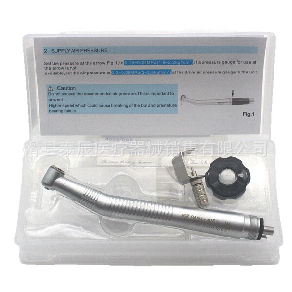 Dental high -speed mobile phone take -type dental high -speed mobile…