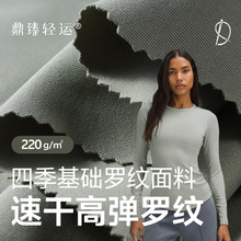 �ٸɸߏ��_�y220g�����w�S���ϑ����L�����m�N���ٴ���_�y����