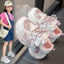 ��ͯ�ļ��\��С��Ь͸���ϵ�2026�¿�͸�W�ܲ�Ů����ͯУ�@�LЬ��