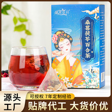 丹参茶,健康生活的自然选择