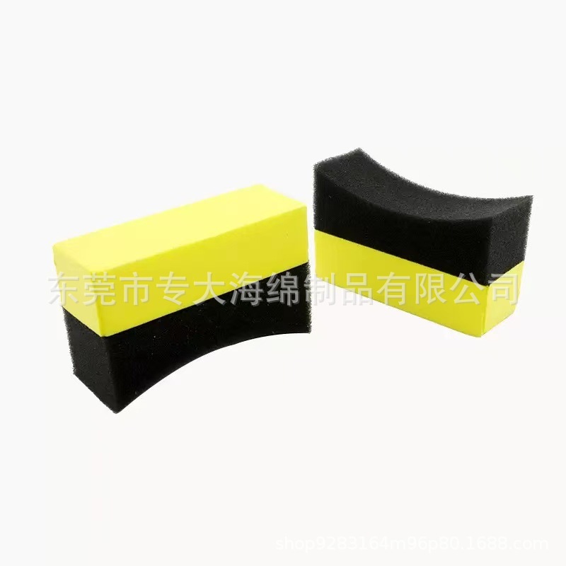 汽车轮胎内饰上蜡海绵多功能防死角EVA月牙形家用擦车海绵