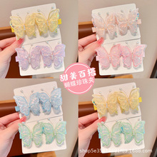 �n����ͯ�l�A2025�¿�W�t�l���ɐی��������Y�l�СŮ����l�A