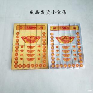 ���l��Ʒ��l�y�l12��һ���ω�����������������¹������������X