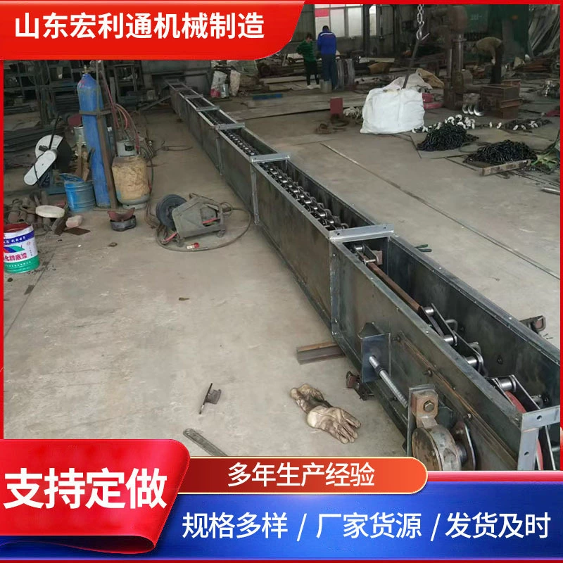 Скребок конвейер для шахт 22kw цементная угольная шахта пылеулавливатель скребок