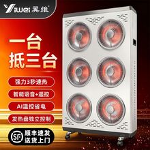 ů�L�C���ü����k���҄e��ȡů����ů�L�C�ů��ȫ�ݴ���eȡů��