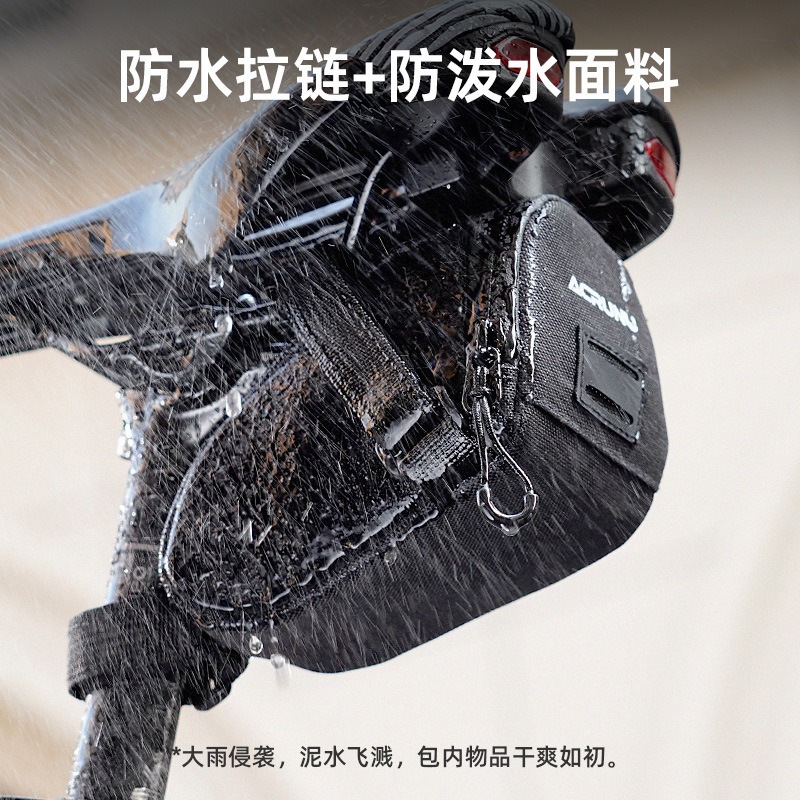 ACRUNU 自転車防水リアテールバッグマウンテンロードバイクテールライトサイクリングバッグ自転車サドルバッグ機器を掛けることができます|undefined