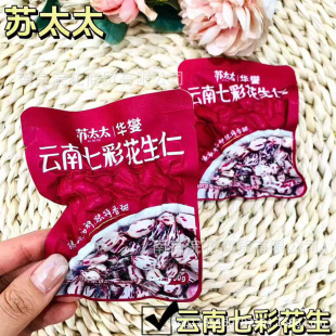 �K̫̫ ����߲ʻ�����  �Թ���ʳС�� һ��10��