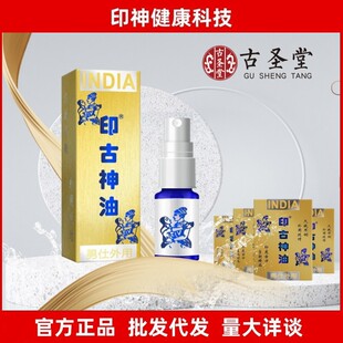 ���}��ӡ�����������Ç����ʳ���Ʒ��������;ó�����Ȥ��Ʒ���l