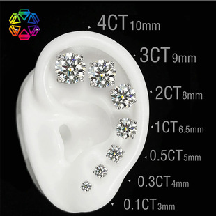 Aliexpress Hot Selling S925 Silver Moissanite Earrings Classic Four-Prong D Color Single Stone Earrings Same Style for Men and Women in Stock