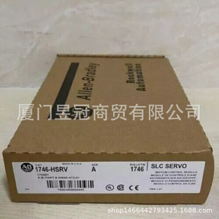 Original Imported Ab Rockwell Module 1746-Hsrv 1746-Hstp1 Brand New Sf Free Shipping for Sale