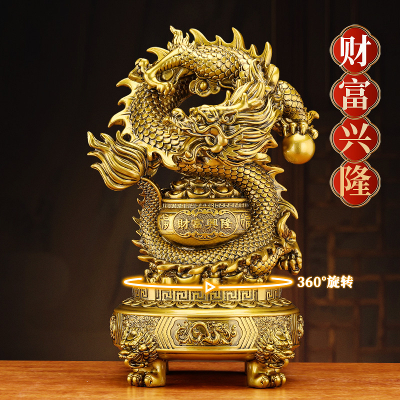 Wealth Prosperity Dragon Ornament, Treasure Basin, Three-Legged Tripod, Living Room Office Wine Cabinet Decoration, Shop Opening Gift
