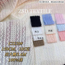 C2120#�U��ᘿ��W�����ٽz100%���Ứͯ�bŮ�b�l��Ａ������