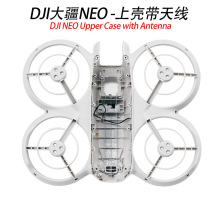 �m���DJI��NEO�Ϛ����쾀�M��DJI�o�˙CNEO�⚤��C�S�����