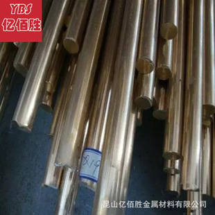 �|�ۄ� BFe10-1-1�F���~�� BFe10-1-1���~�� �͸��g���~�܎���