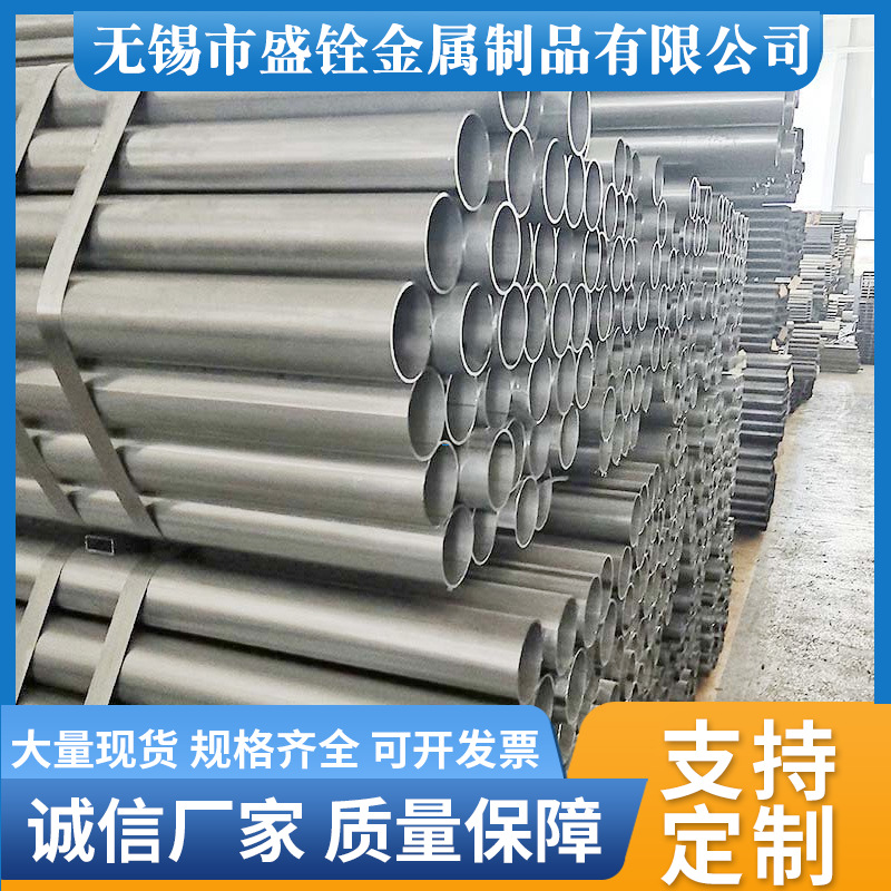 现货批发大棚管骨架用热镀锌管镀锌圆铁管 各种规格防护栏镀锌管