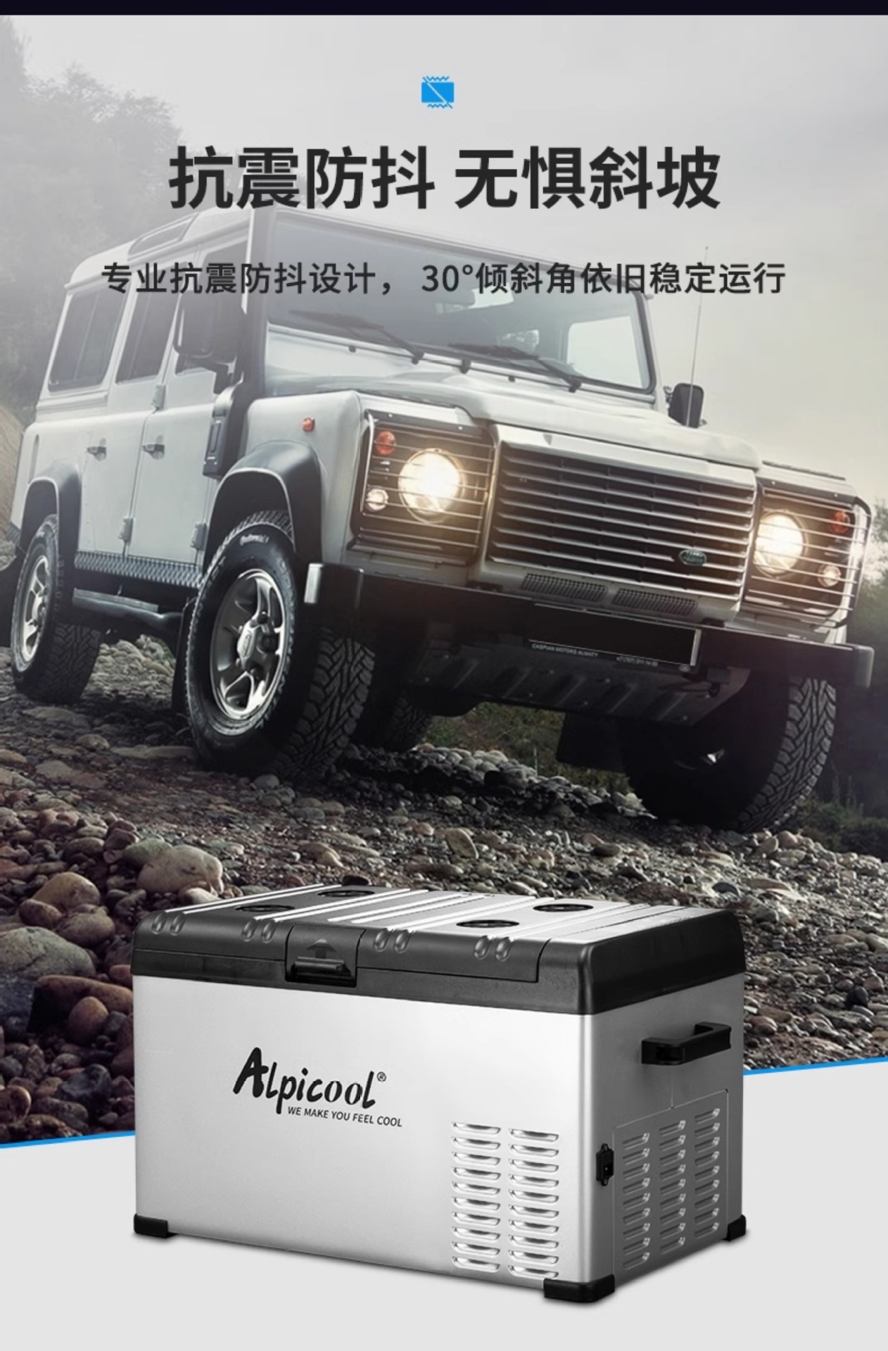 Car Refrigerator 12V24V Universal Car and Home Dual-Purpose Refrigeration and Refrigeration Car Large Truck Special Refrigerator Wholesale