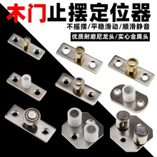 ��݆�ۯB���T��λ��ľ�T��݆�����S����λ��������ֹ�[݆������