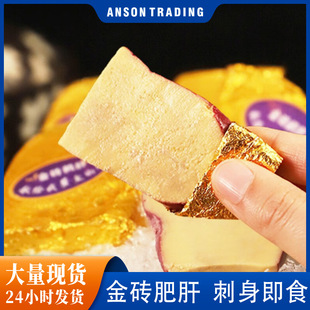 ��ʽ��u�ʸμ�ʳ�t�ƙ��ҷʸηǷ����M�ڱ�����a���ʸ����l���