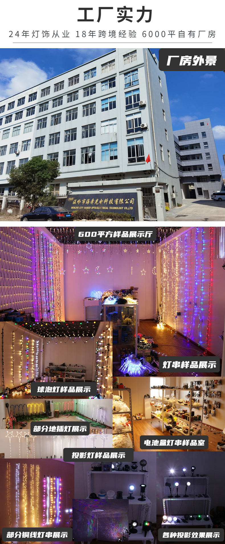 稿定设计-9