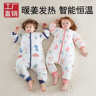Baby Sleeping Bag Spring and Autumn Winter Warm Ginger Constant Temperature Pure Cotton Baby Newborn Children Kick-proof Quilt Leg Thickened Sleeping Bag