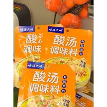 �ᜫ�{ζ�ϰ��ᜫ��ţ����׾����{ζ�u����~����˜�