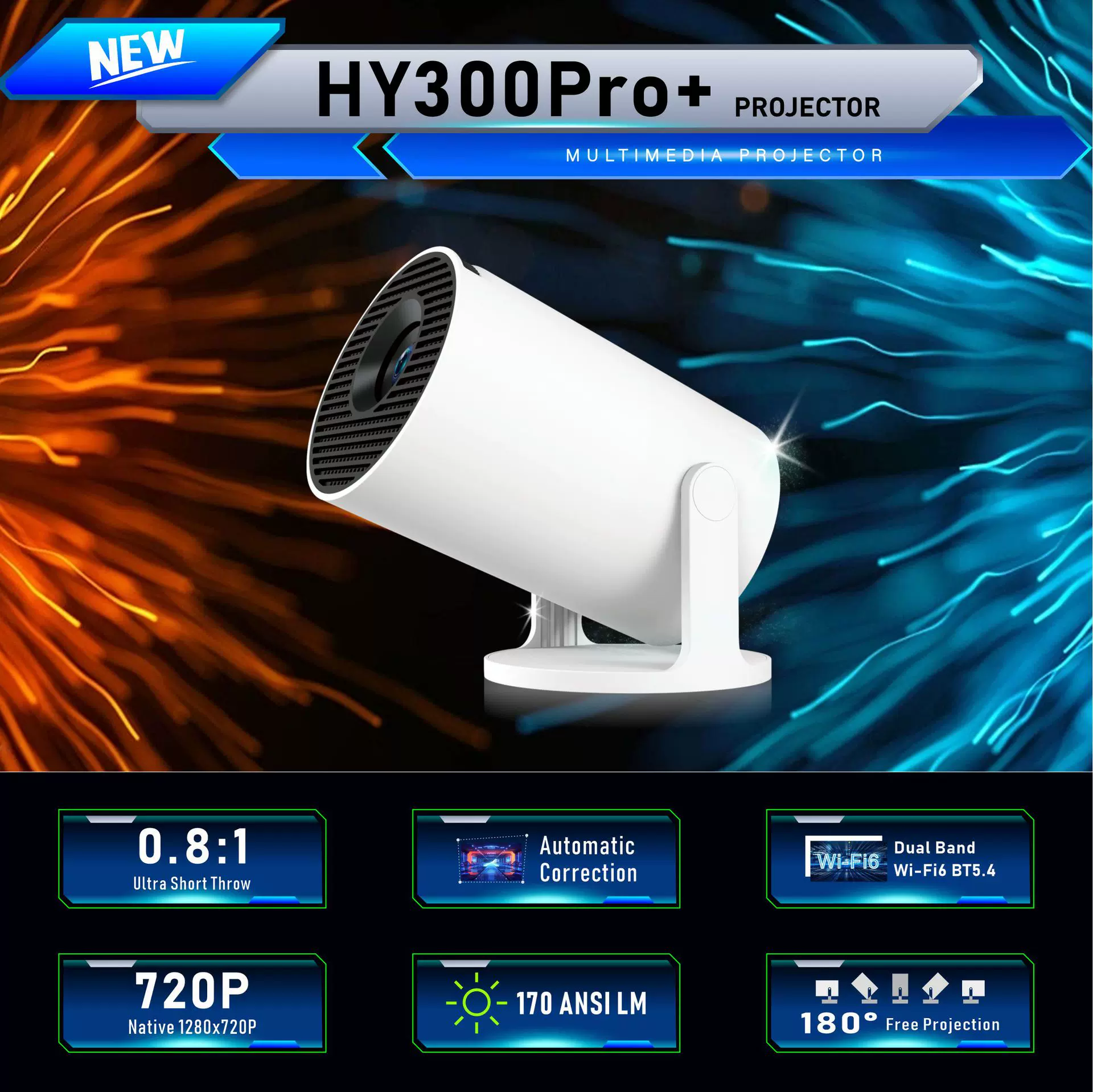 新款HY300pro+便携式投影仪 H713安卓炮筒跨境高清家用户外投影机