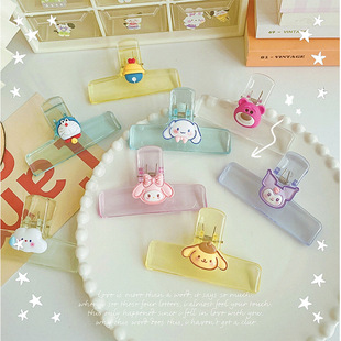 Dopamine Cartoon Transparent Binder Clip Student Stationery Storage Test Paper Clip Planner Clip Document Receipt Small Clip
