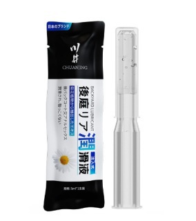 카와이 국화 항문 윤활제 5ml*1 튜브