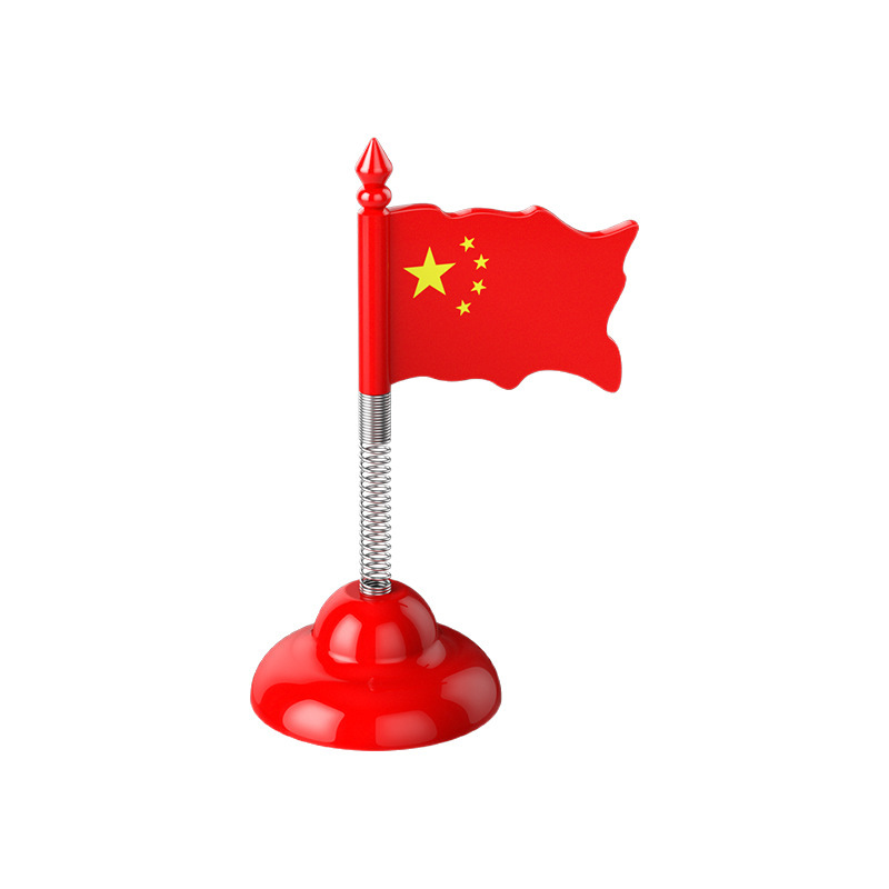 汽车弹簧摇头摆件车载装饰品国旗中控台显示屏车内创意饰品小红旗|undefined