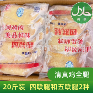 �����uȫ�������������r���4�l5�l�֘��ȳ�����20���������l