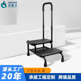 保健器具配件;床护栏;卫浴扶手