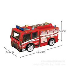�羳ľ�ƻ�����3Dƴͼ�����ֹ�Ʒ��ͯ�к��������ģ�����﹤�̳�