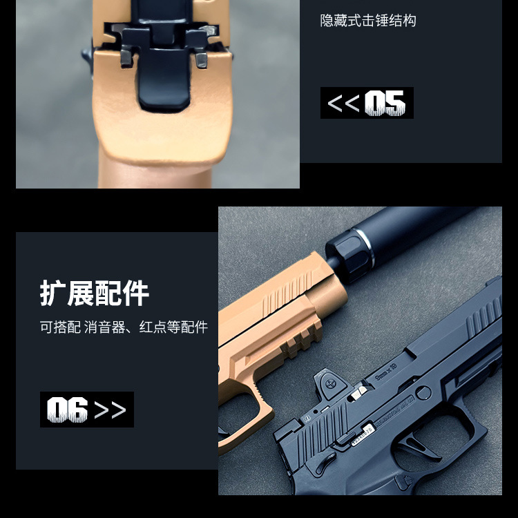 M17-details page A_08