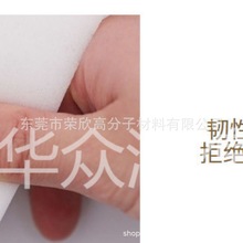 ���ܶȺ��d�|��ɳ�l���|���޴��|���d�|���b���и߱����_�p