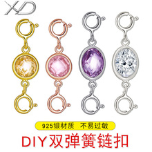 y18Kp朿^朿ƷDIYβӿ羳