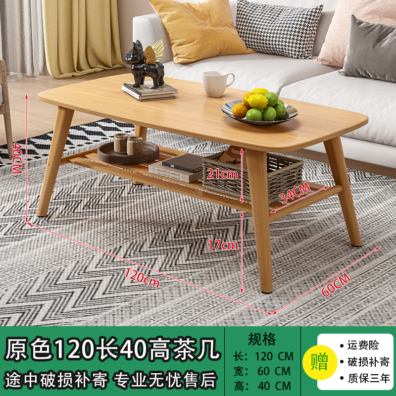 Mesa de café sala de estar casa pequeño apartamento balcón pequeña mesa de té simple moderna casa de alquiler sofá lado mesa de café de doble capa mesa pequeña